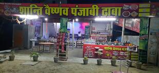 Shanti Dhaba