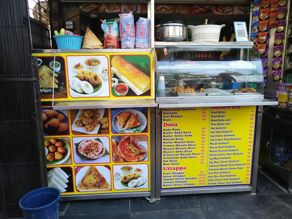 Nityanand South Indian Food Corner