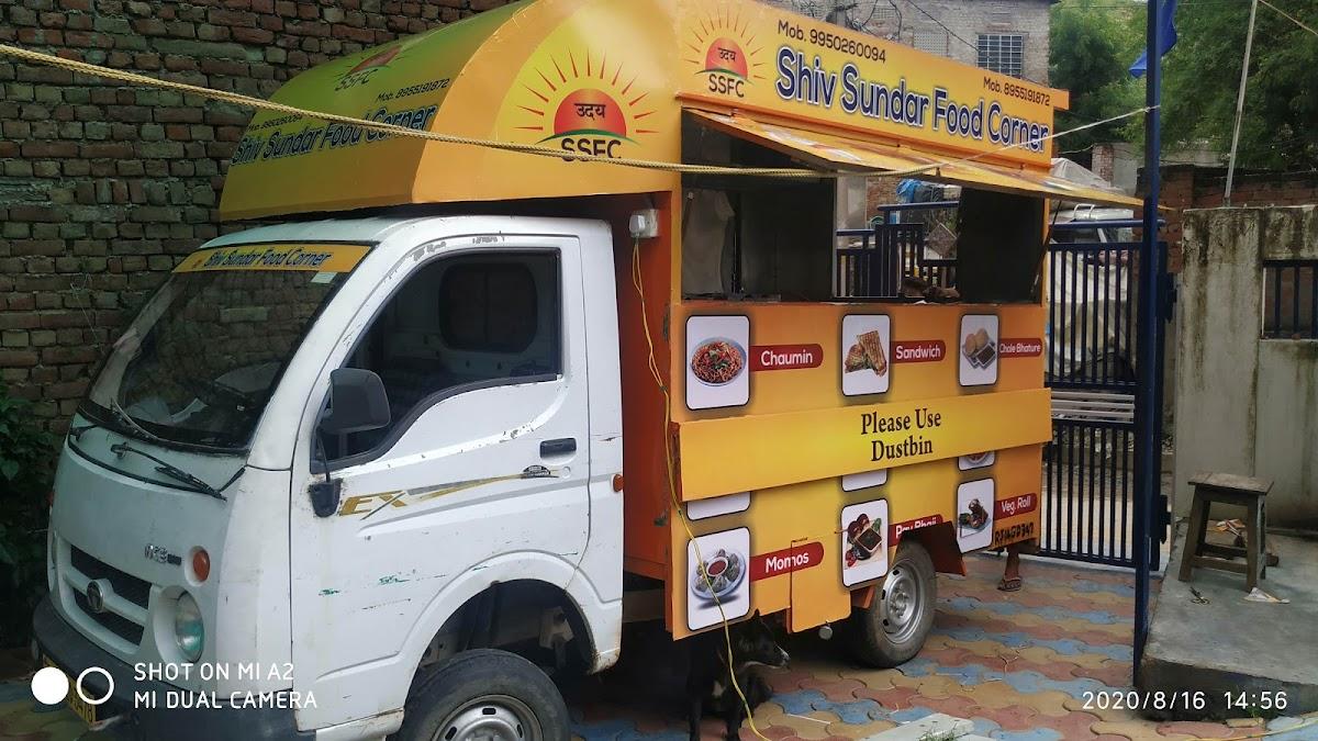 Shiv Sundar food corner