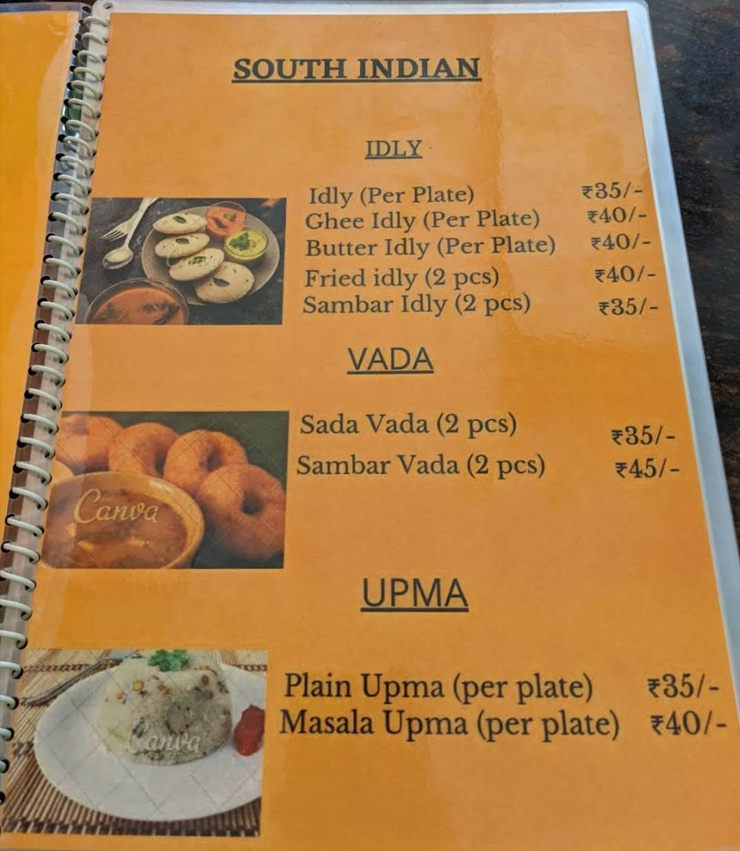 SHREE BALAJI PREMIUM