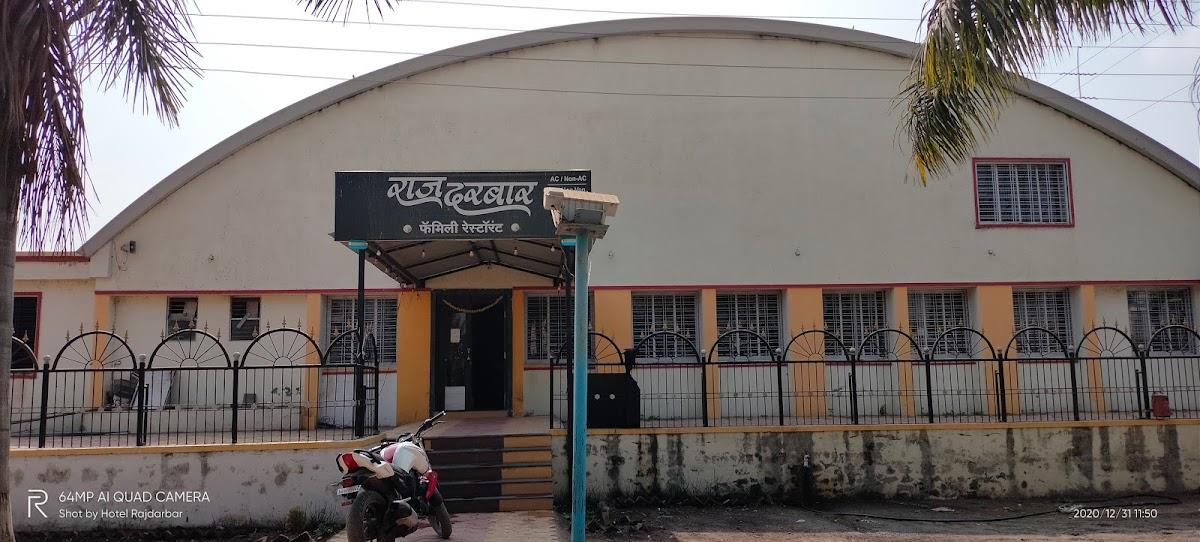 RAJDARBAR FAMILY RESTAURANT