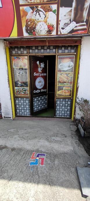 Satyam Coffee Shop