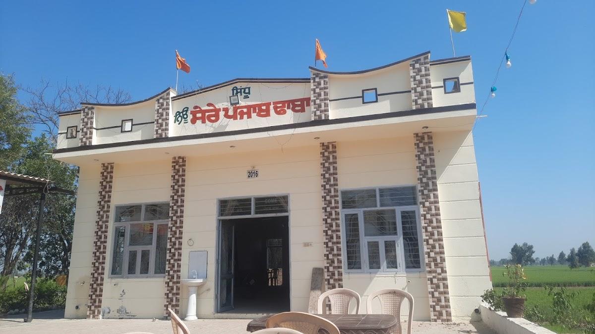 New Sher-E Punjab Dhaba