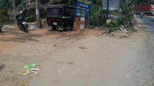 Hotel Homely Food ഹോട്ടൽ ദർബാർ കഞ്ഞിക്കട