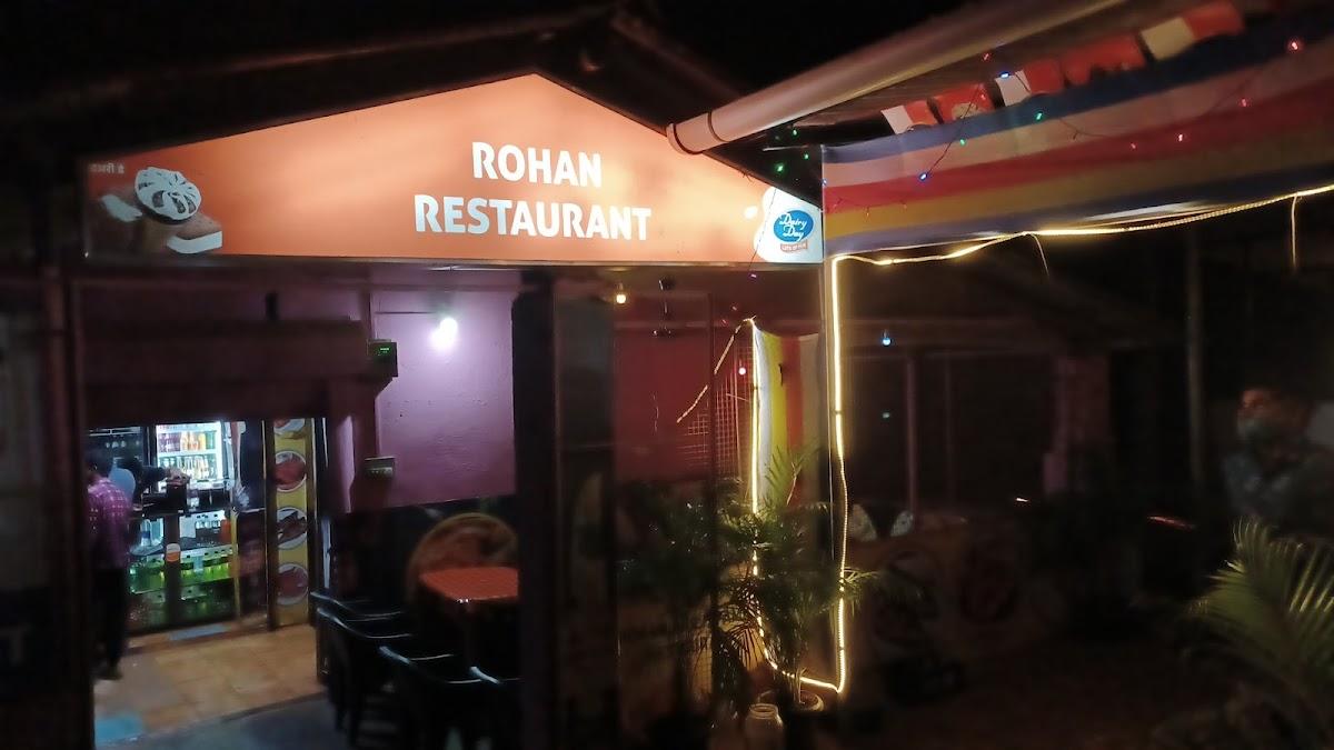 Rohan Bar and Family Restaurant