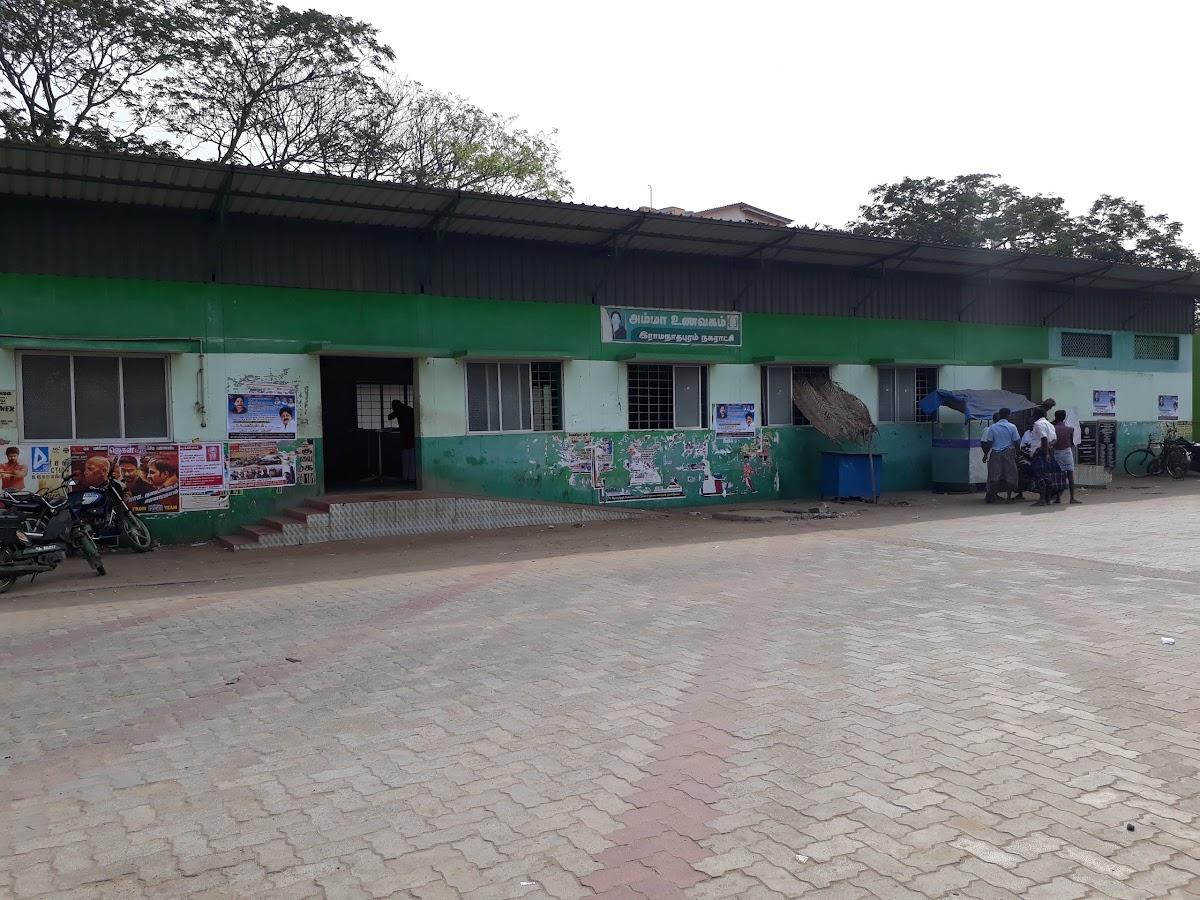 அம்மா உணவகம்