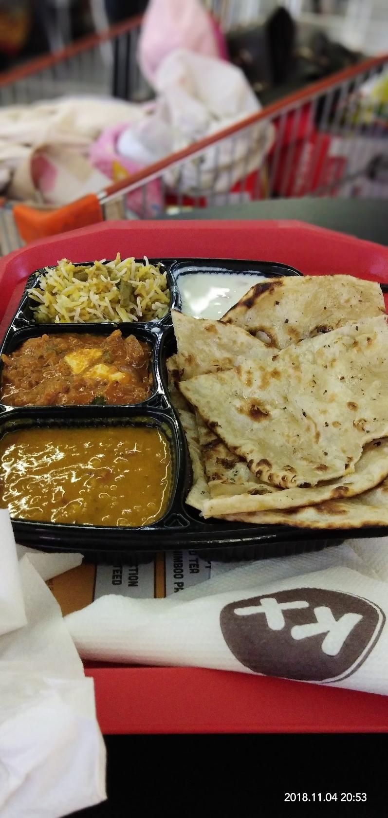 IRCTC Food Plaza