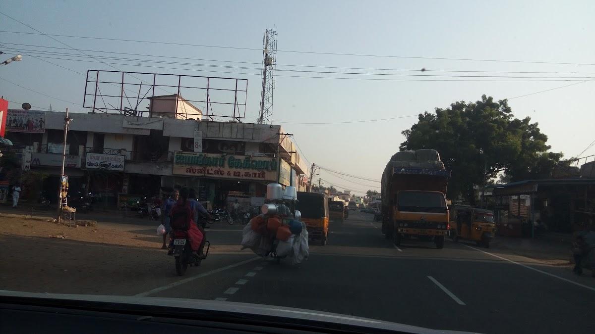 Rajalakshmi Ayangar Cake Shop