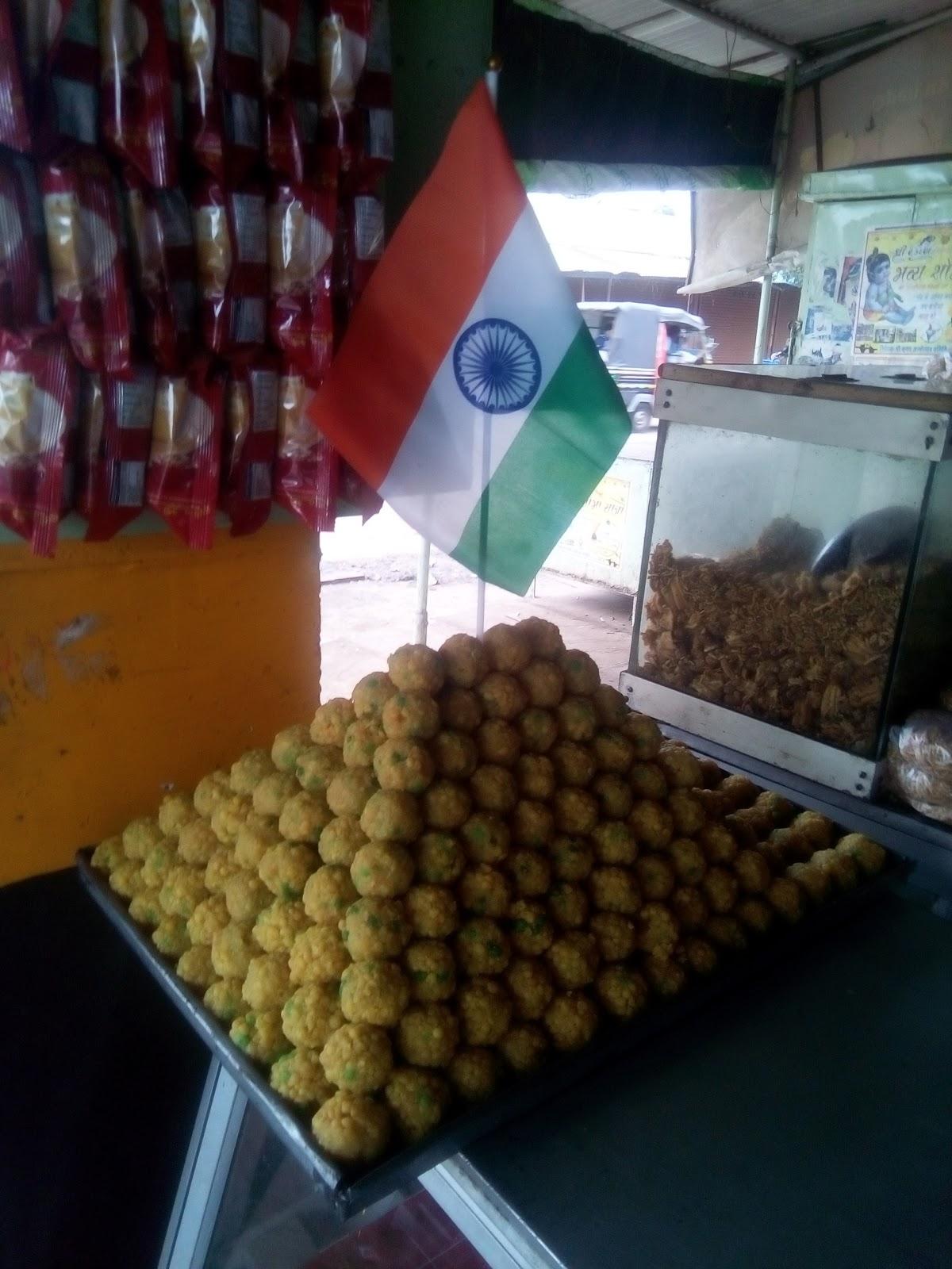 Ram Shyam Restaurant