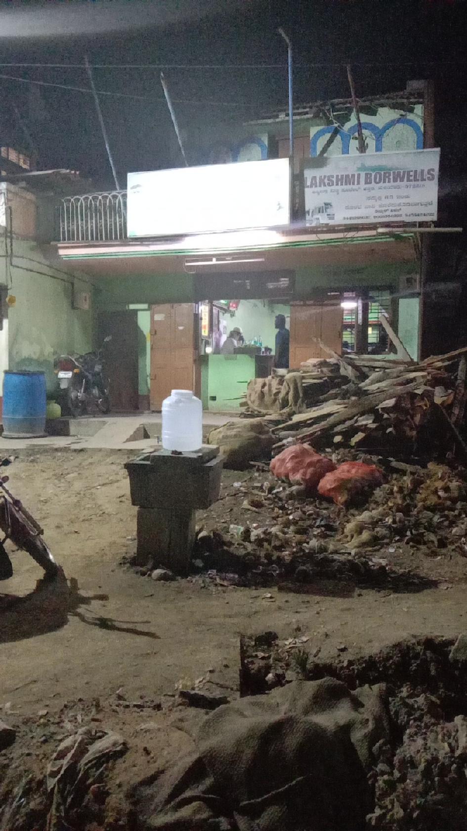 Bismillah Hotal ( Yusufda Fish meal)