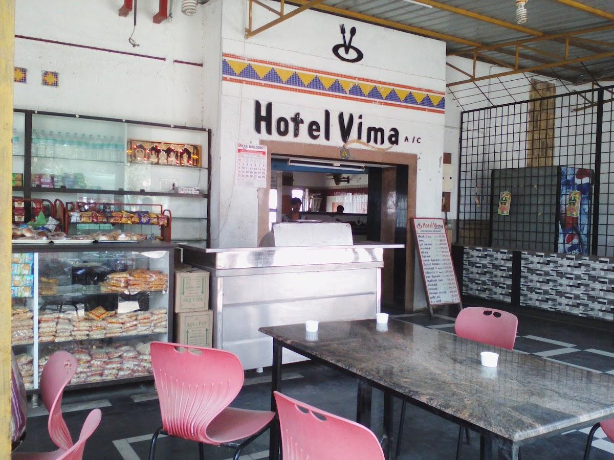 Expresso Cafe எக்ஸ்பிரஸ்ஸோ கேஃபே