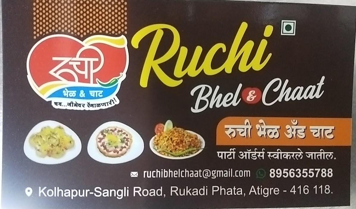 RUCHI BHEL