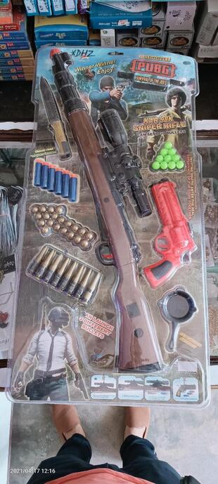 Setia Fast Food Restaurant