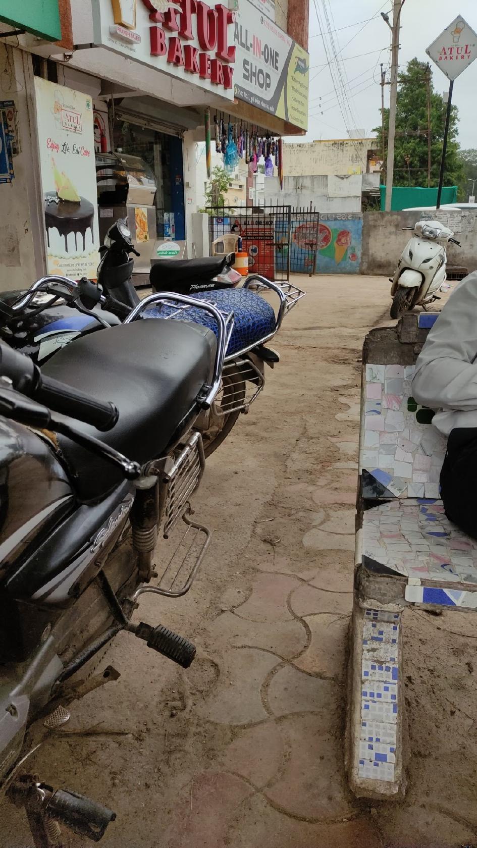 Atul bakery Halol Panchmahal,
