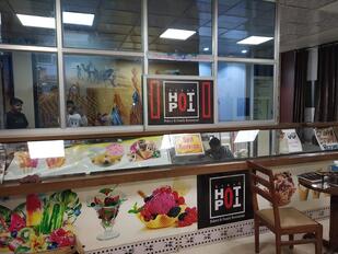 Sikar HOT POT bakery and family restaurant