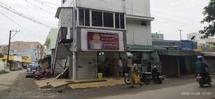 Shri Saravanas Cofee Bar