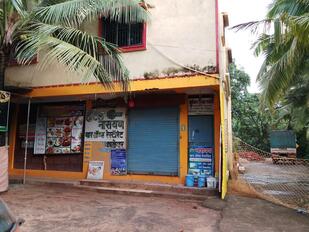 Mayekar beer shoppy And Hotel Narayan Bar