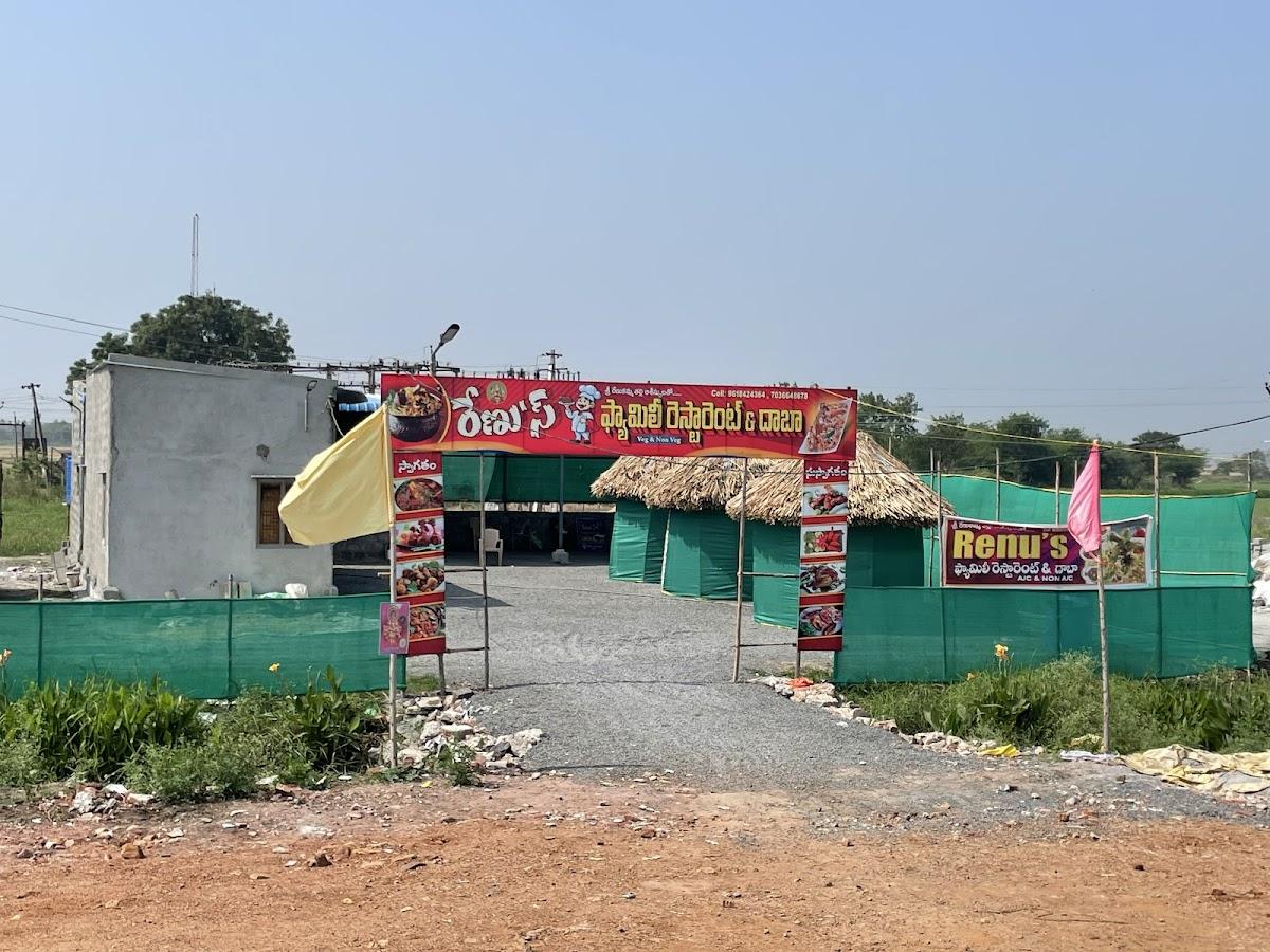 Friends Family Restaurant and Dhaba