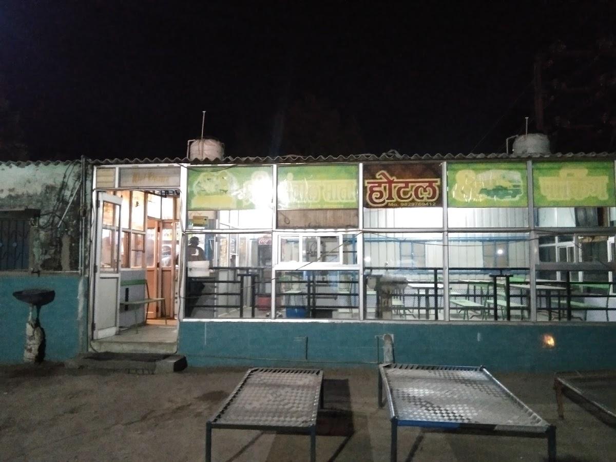 Shri bhanwal mata hotel & parking