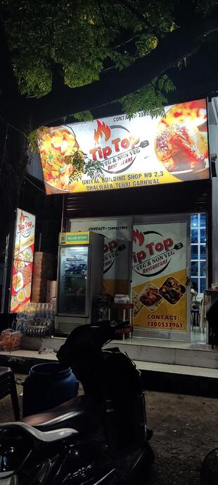 Tip Top Restaurant