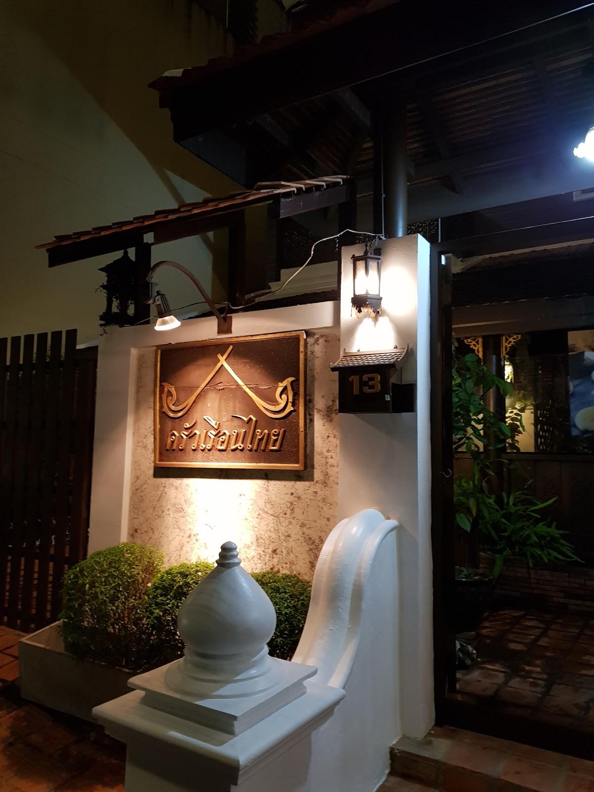 Krua Reuan Thai Restaurant Hatyai