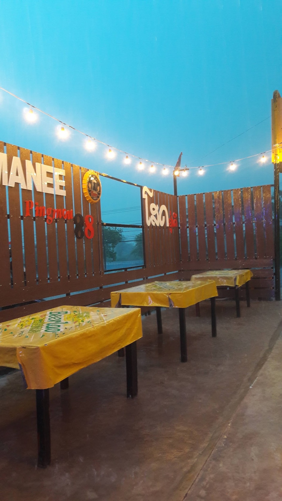 ຮ້ານປີ້ງໝູແວດມະນີ