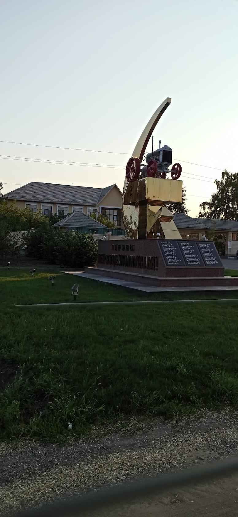 Кафе