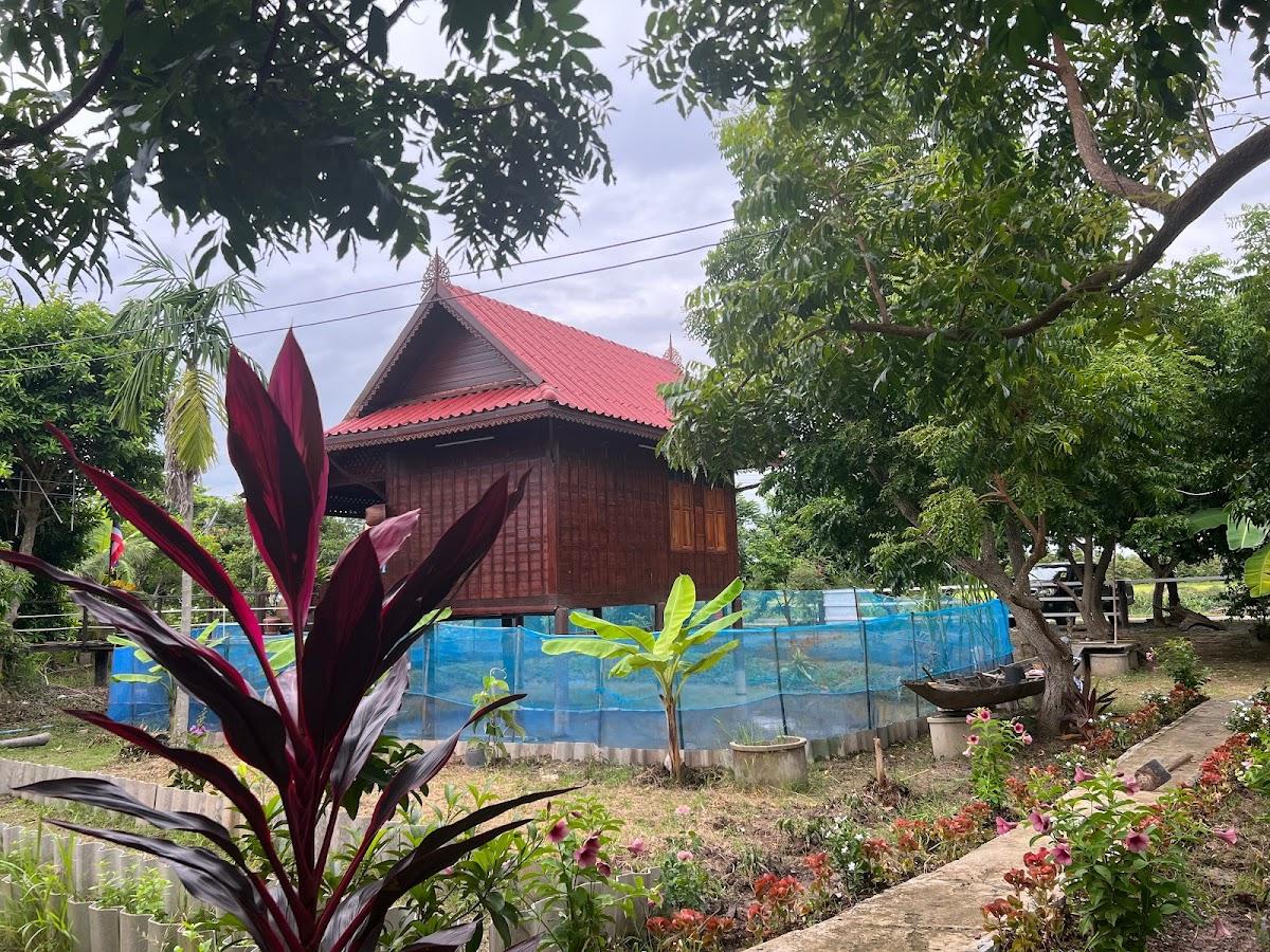 รสลิน โฮมสเตย์