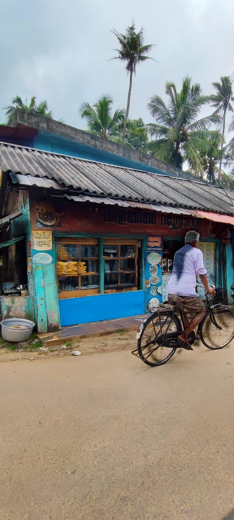 അബ്ബാസിക്കയുടെ ചായക്കട