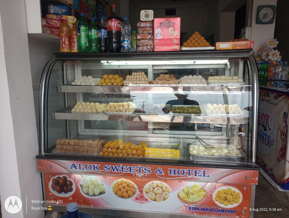 Alok sweets & Hotel