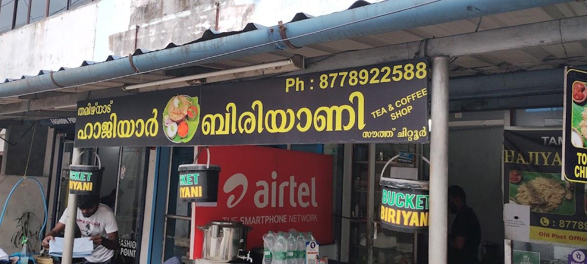 Tamilnad Hajiyar Biriyani