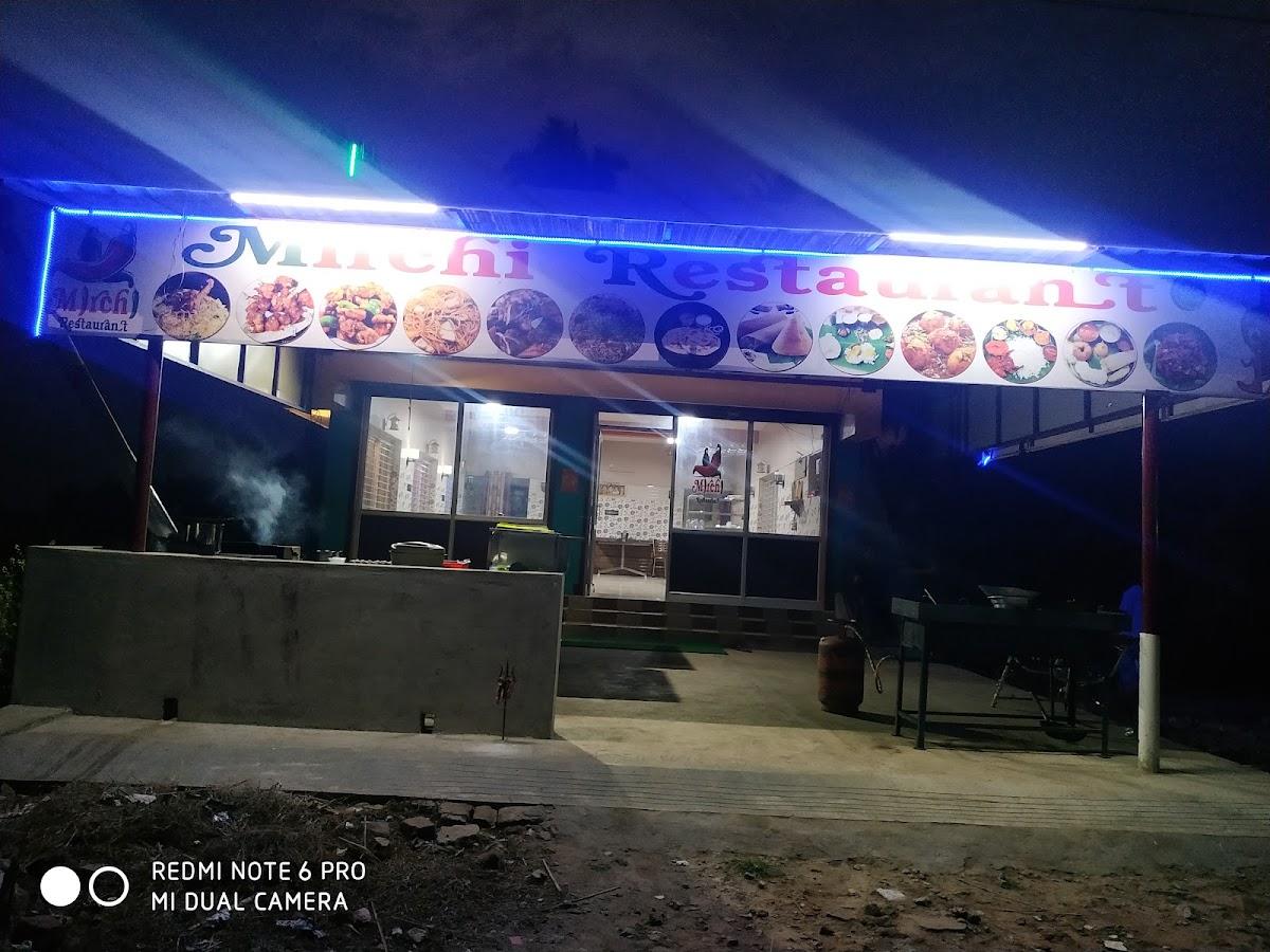 mirchi restaurant ( மிர்ச்சி ரெஸ்ட்டாரண்ட்)