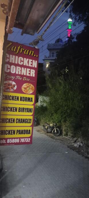 ZAFRAN Chicken Corner