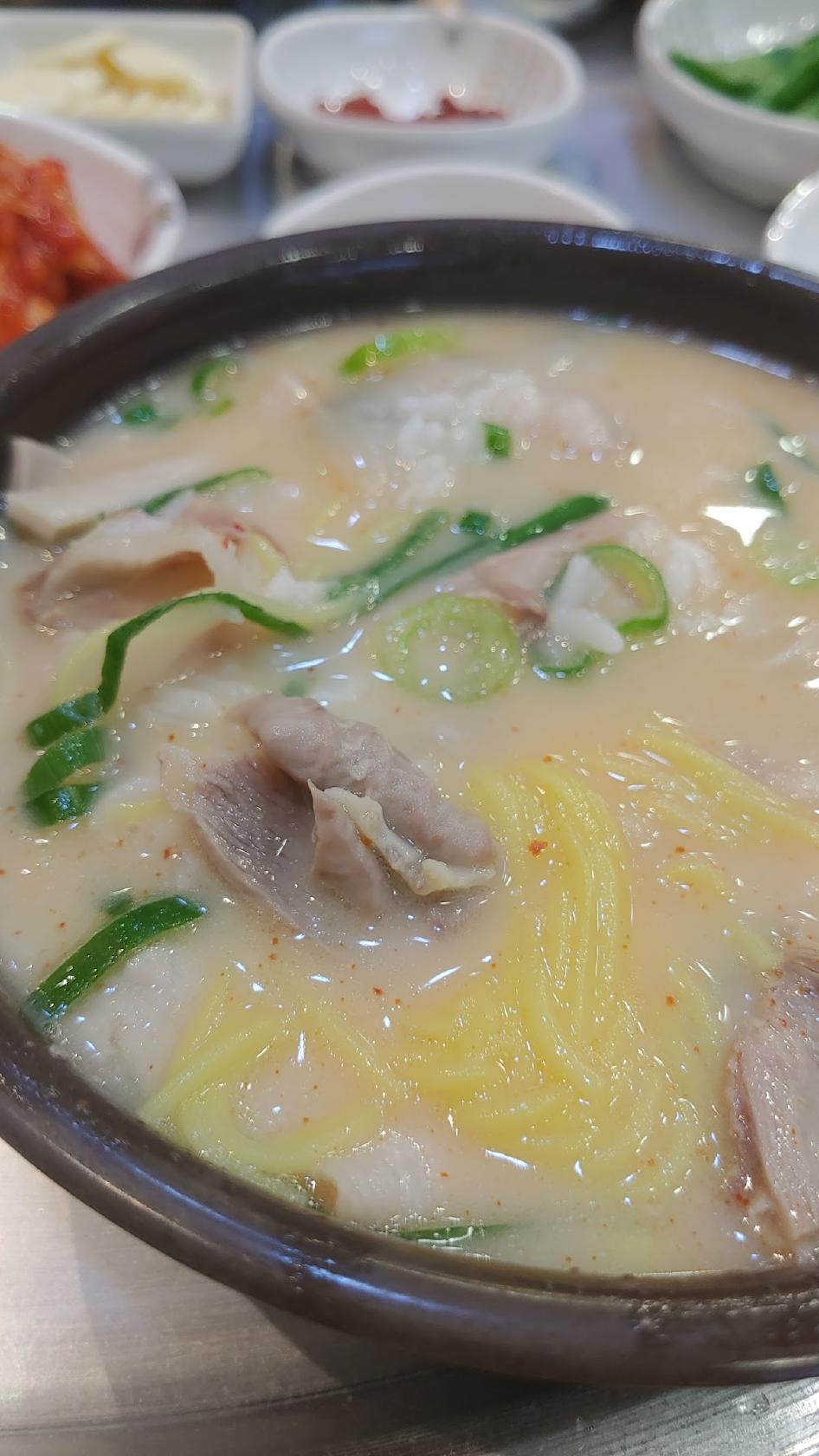 소문난부자돼지국밥