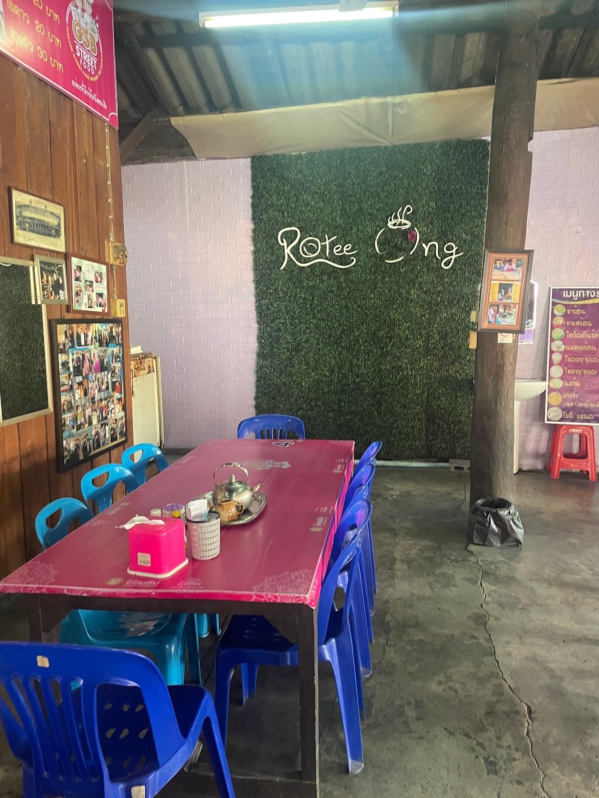 Roti Ong