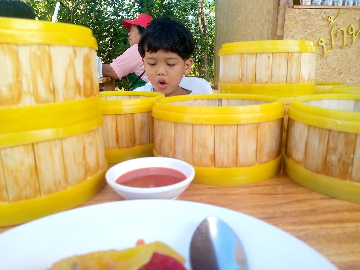 บ้านครูติ่มซำ