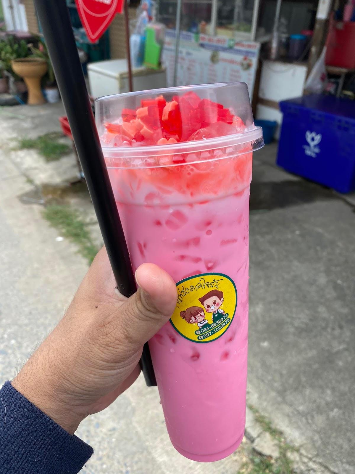 กาแฟตามใจฉัน
