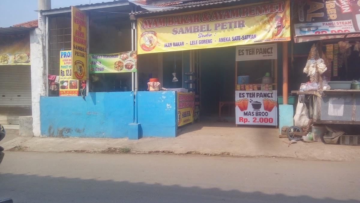 Ayam Bakar Sambel Petir