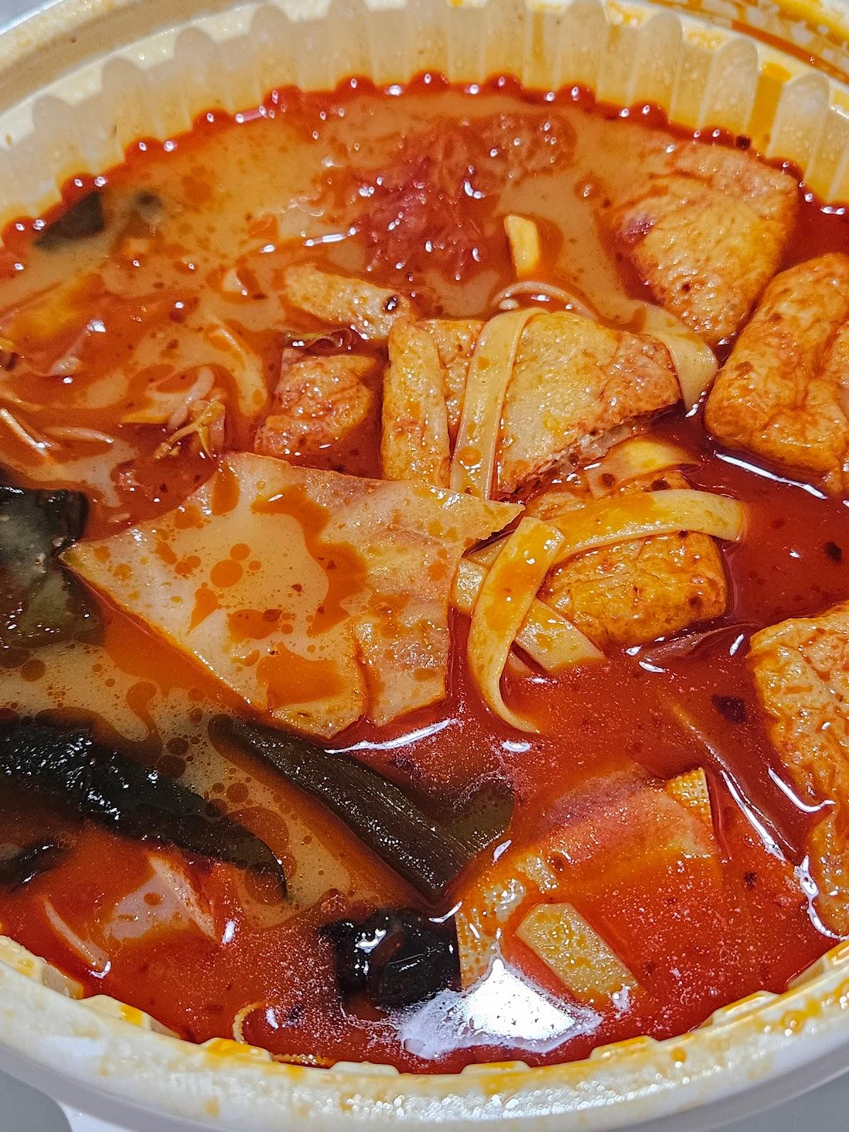 마라나라 마라탕