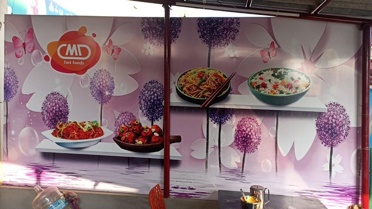 Chotu Mahadev Fast Foods