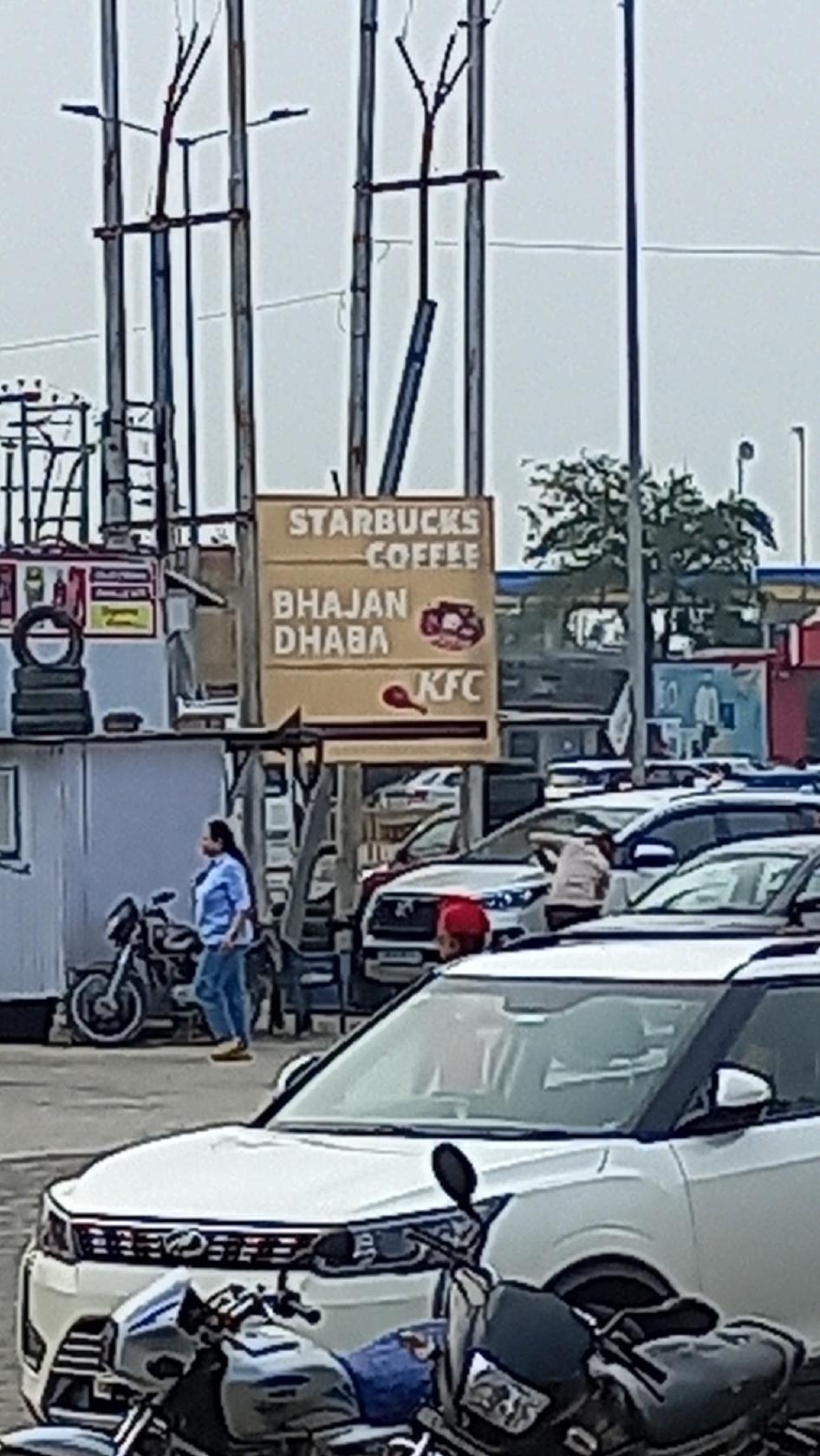 BHAJAN DHABA SINCE 1969