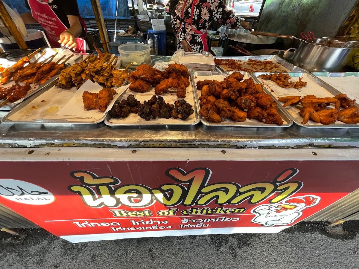ไก่ทอดหาดใหญ่ น้องไลล่า ลานโล่ง