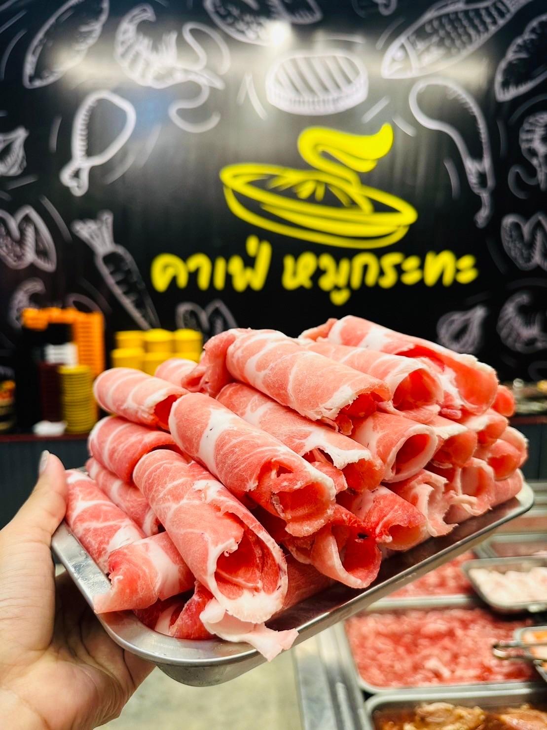 คาเฟ่หมูกระทะโพนทอง