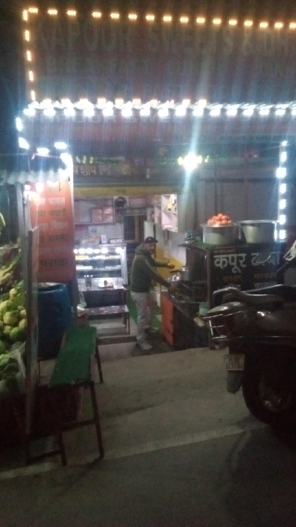 Kapoor sweets & Dhaba