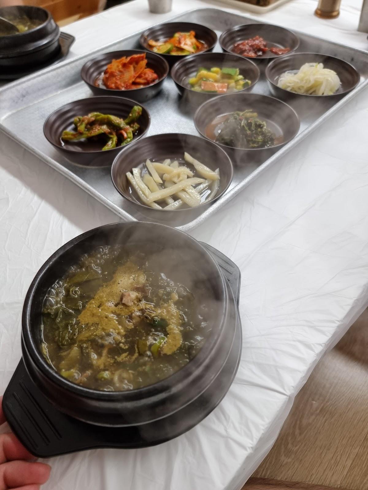 길손식당
