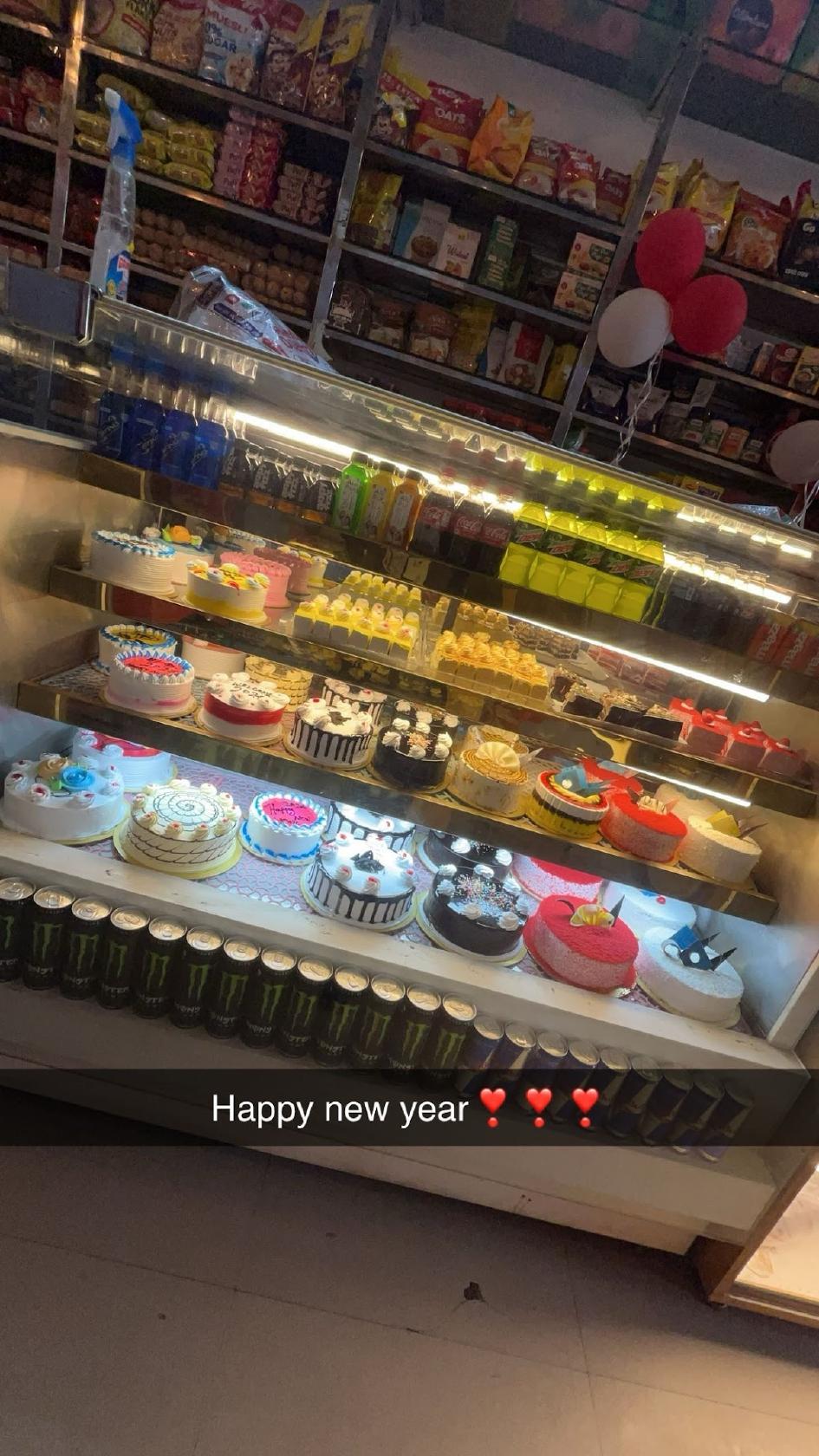 Shivam baker's pure veg bakery best bakery dineshpur