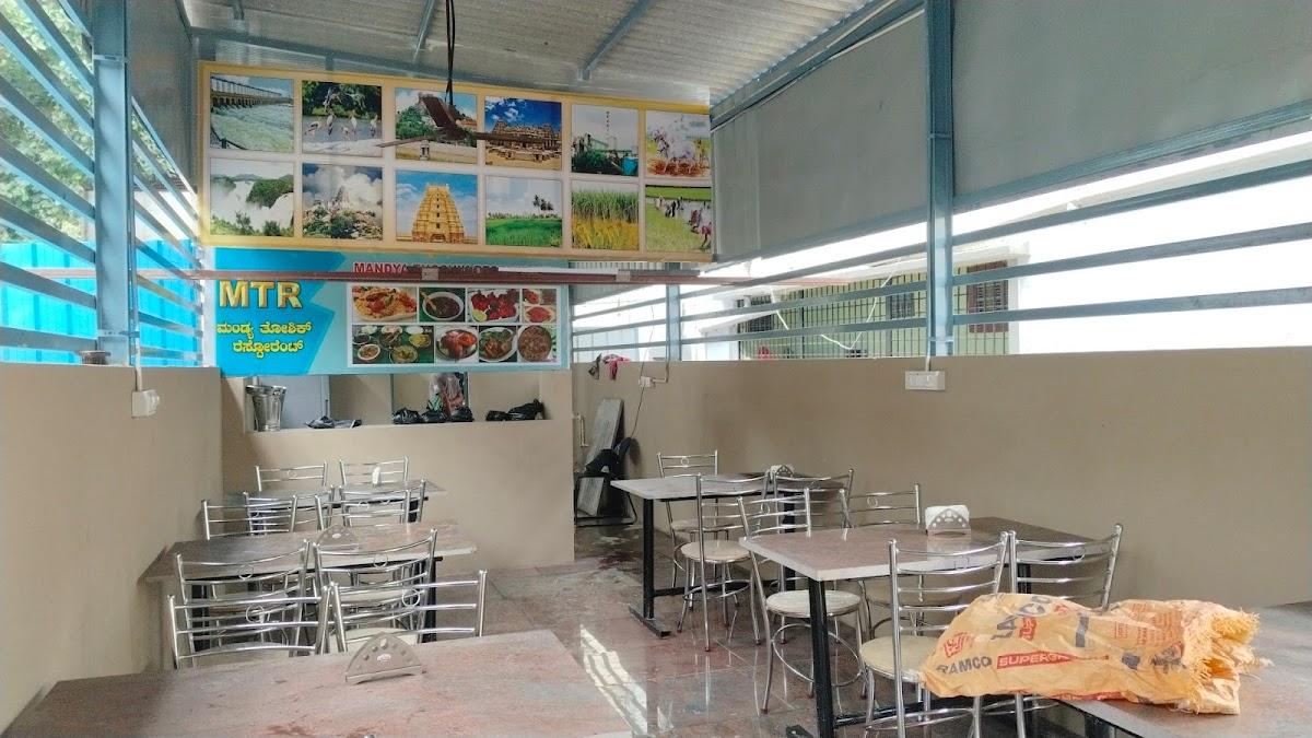 MTR Restaurant