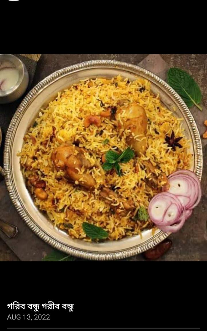 Moharaja Banerjee Restaurant