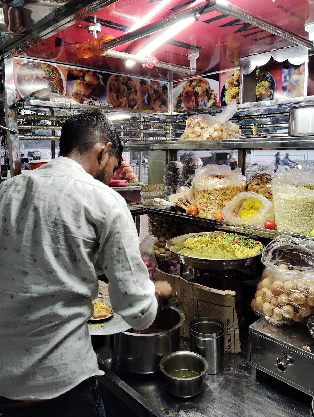 Bherunath Bhel Center