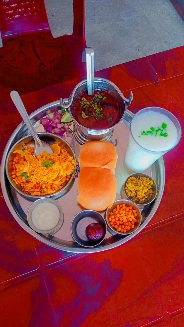 Hotel Maheshwari Misal